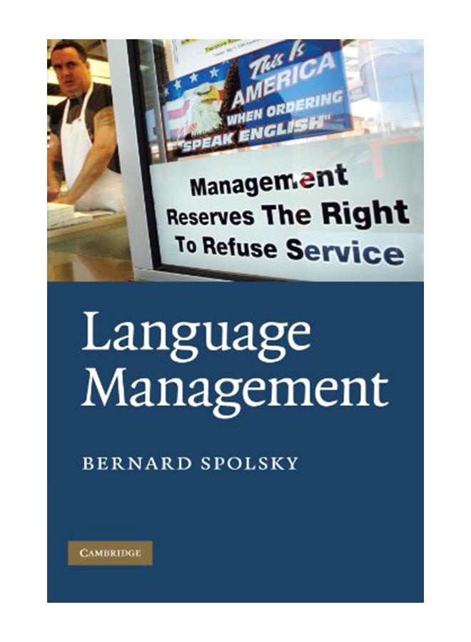 Language Management Paperback English by Bernard Spolsky - 24-Feb-12 