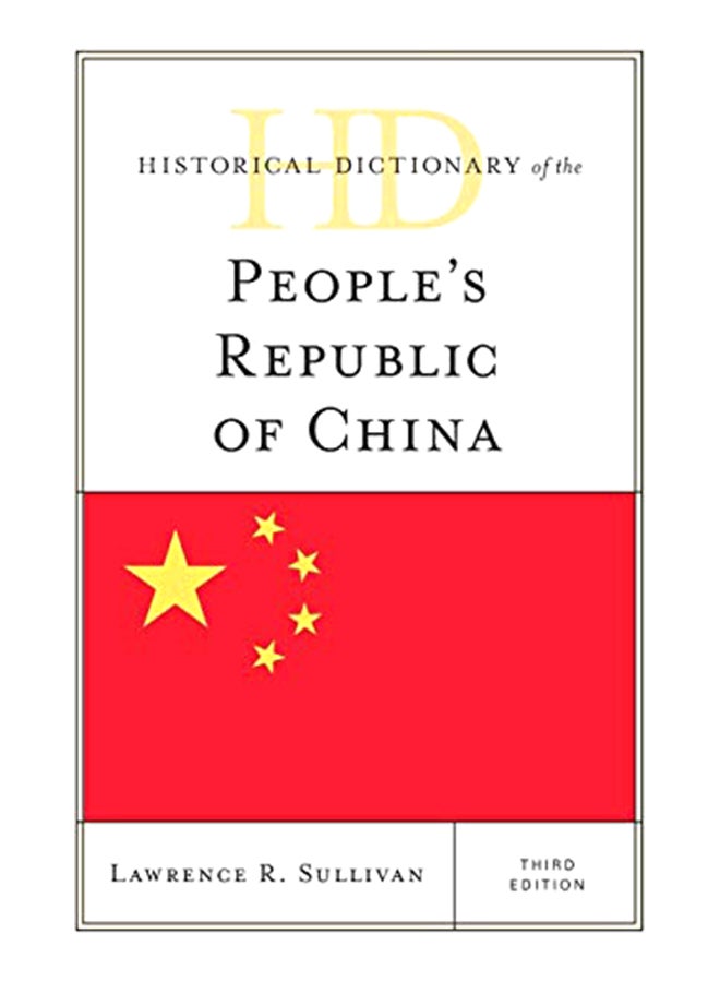 Historical Dictionary Of The People's Republic Of China hardcover english - 19-Aug-16