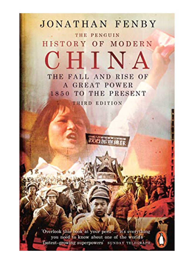 The Penguin History of Modern China Paperback English by Jonathan Fenby - 39623 