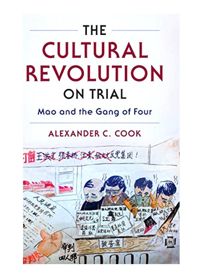 The Cultural Revolution on Trial hardcover english - 07-Nov-2016 