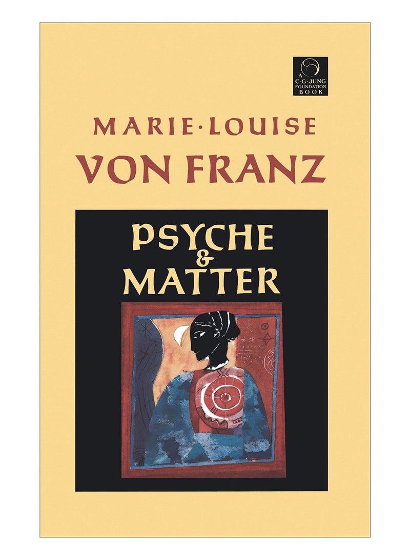 النفس والمادة