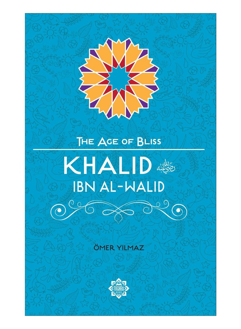 Khalid Ibn Al-Walid paperback english - 01-Jun-15 