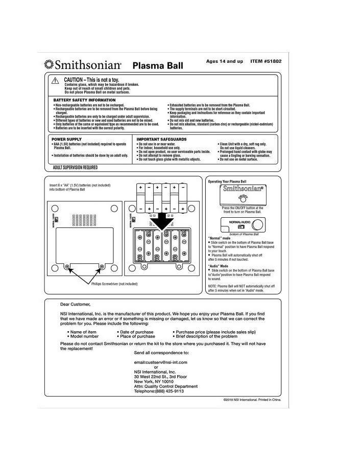 Plug-in Plasma Ball 51802 12inch