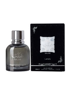 عطر صلب لوكس كوليكشن EDP 50ملليلتر