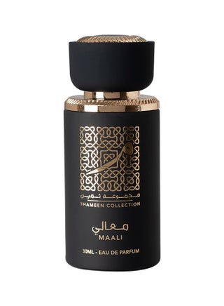 عطر معالي EDP 30ملليلتر - view 2
