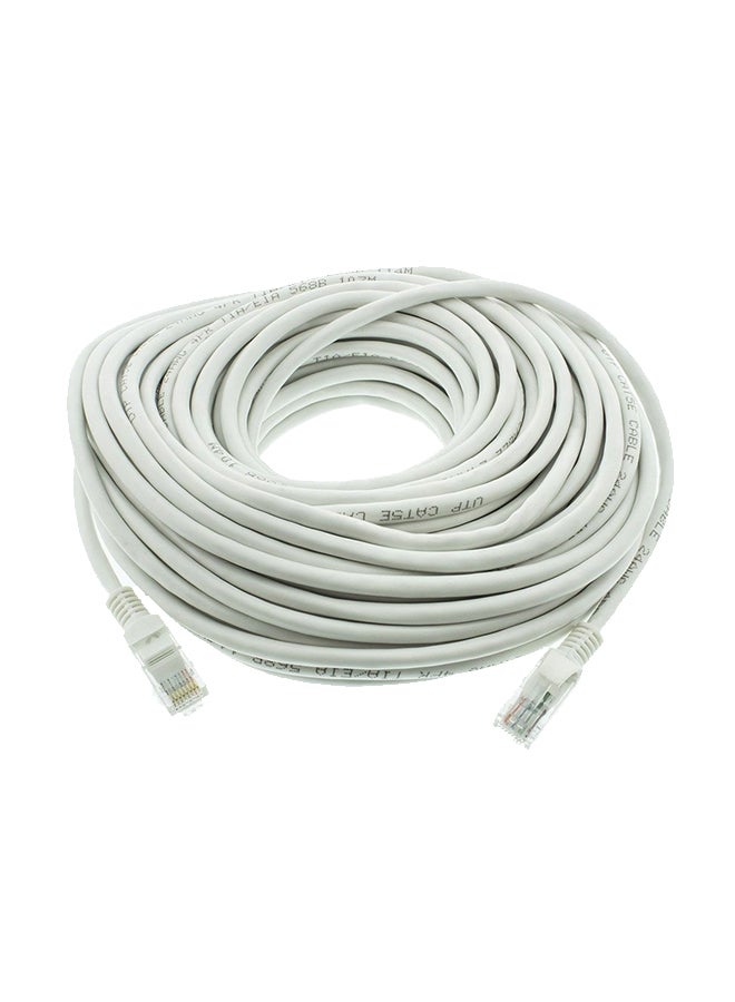 Etrain - LAN Cable White - Image 1