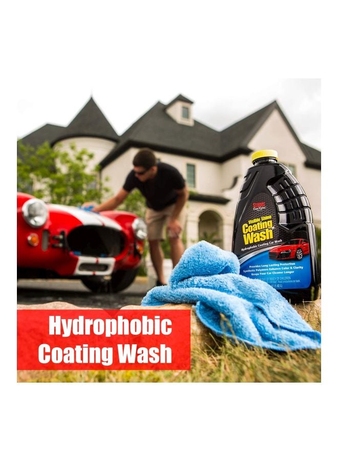 STONER Visible Shine Coating Wash Shampoo - Image 4