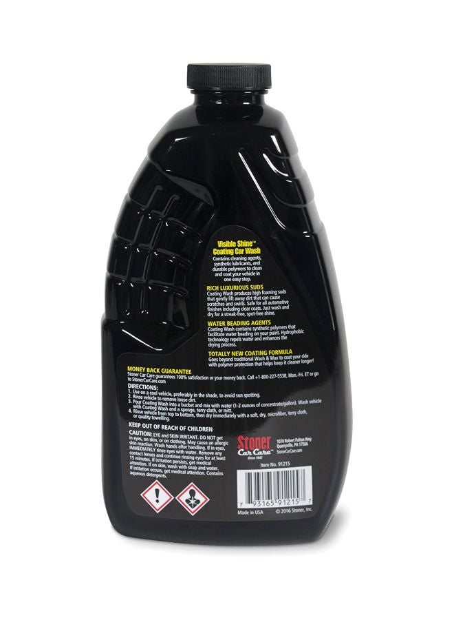 STONER Visible Shine Coating Wash Shampoo - Image 3