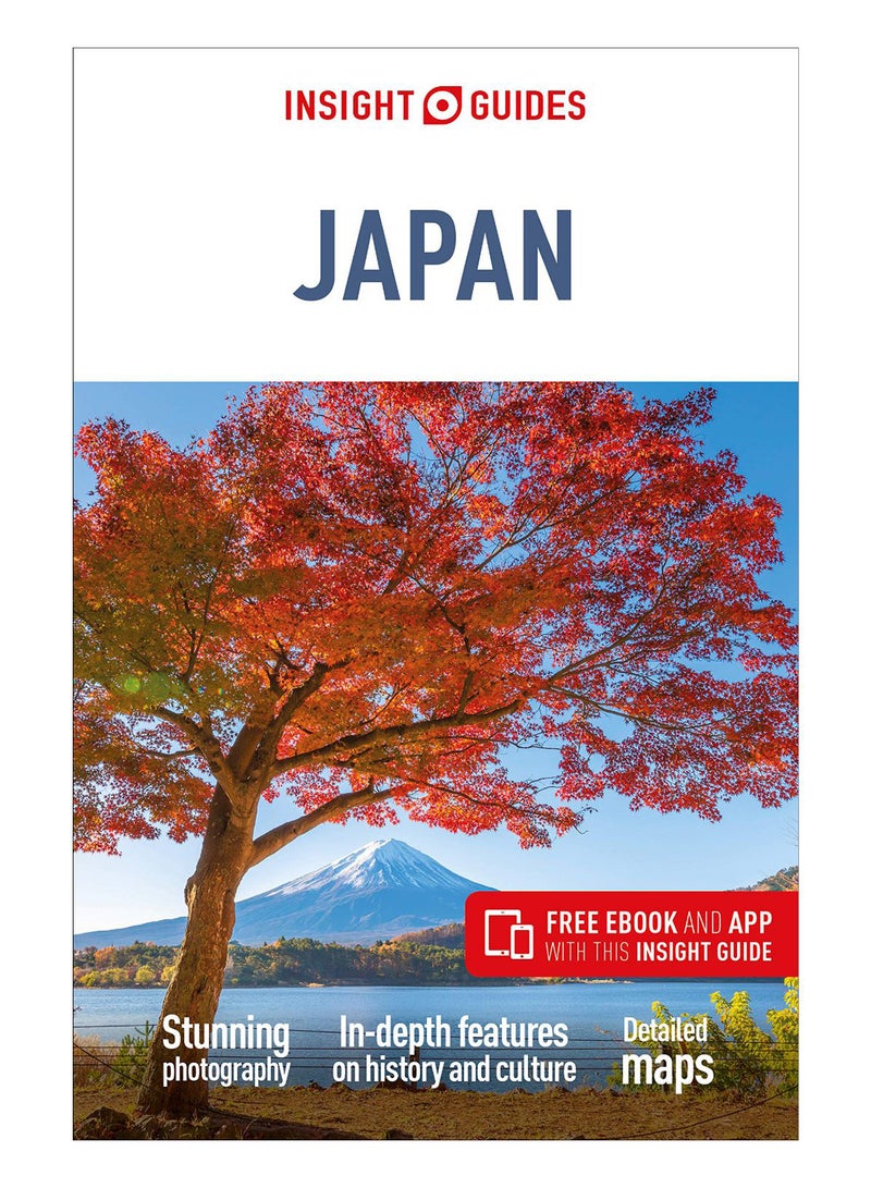 Insight Guides Japan (Travel Guide With Free Ebook) Paperback English by Insight Guides - 01-Mar-20 