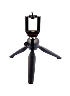 Yunteng Mini Portable Tripod With Clip Stand Black 