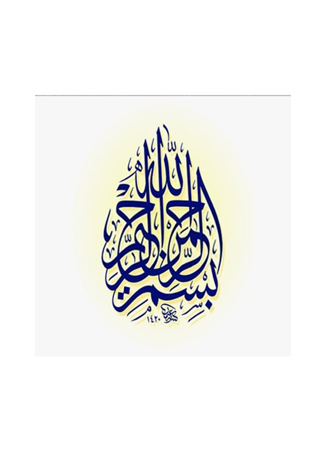 لوحة فنية لديكور الحائط بتصميم خشبي متعدد الألوان 30x30Ø³Ù†ØªÙŠÙ…ØªØ±