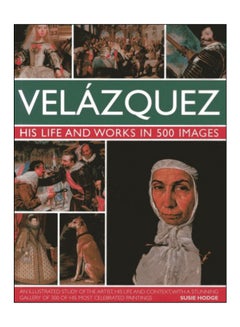 كتاب Velazquez غلاف صلب الإنجليزية - 41289