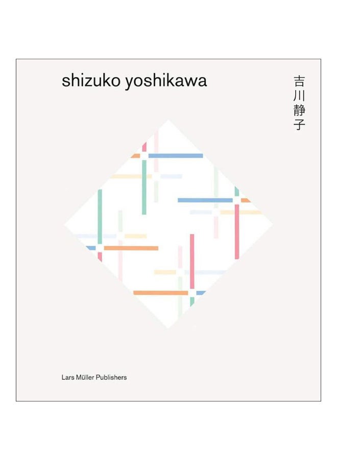 Shizuko Yoshikawa hardcover english - 02-Jul-18 