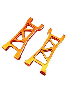 2-Piece Dromida Suspension Lower Arm Set