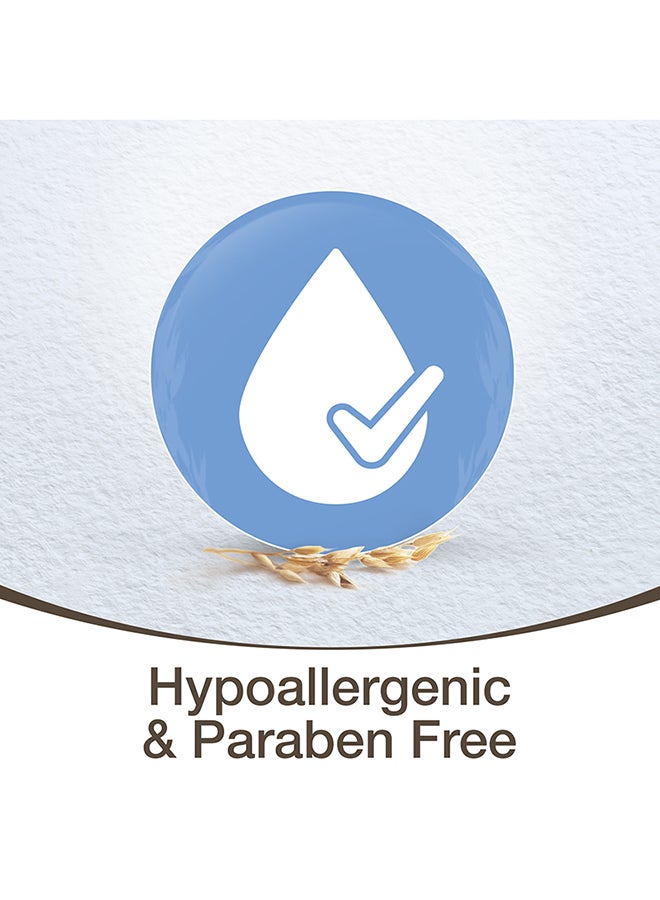 Aveeno Active Naturals Baby Daily Care Barrier Cream - Image 4