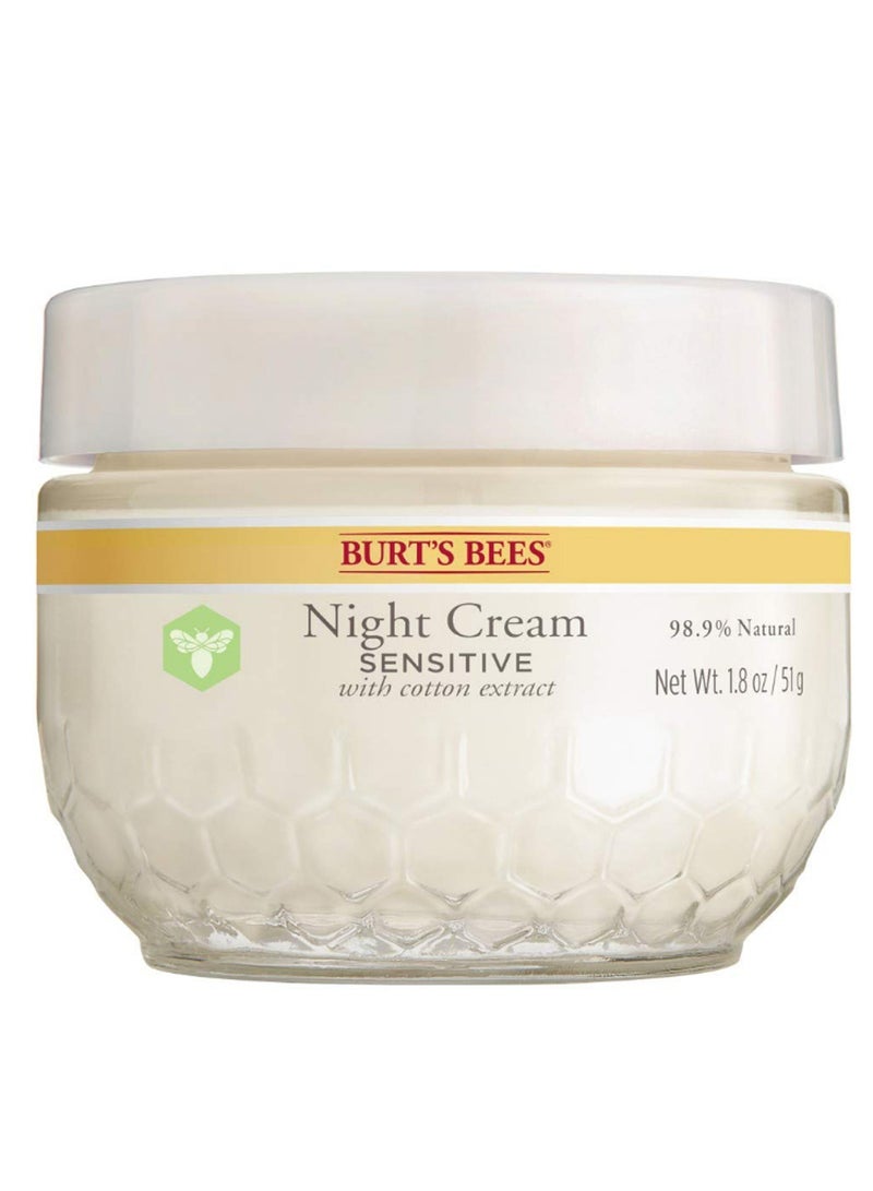 بيرتس بيز كريم ليلي بمستخلص القطن