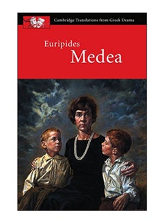 Euripides Paperback English by Euripides - 36636 