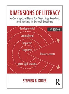 Dimensions Of Literacy paperback english - 16-Jan-14 