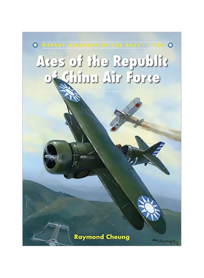 Aces Of The Republic Of China Air Force paperback english - 19 May 2015