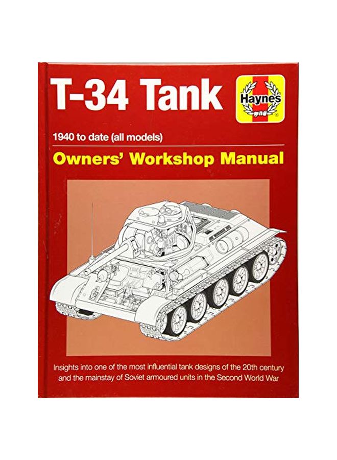 دليل ورشة عمل مالكي دبابة T-34