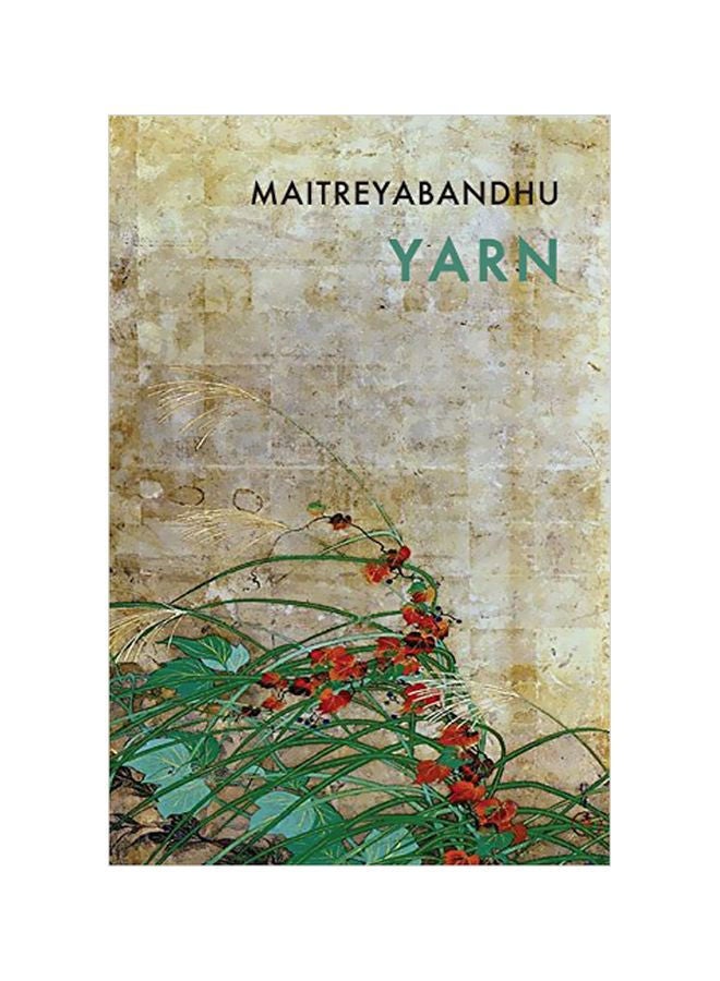 خيط غزل غلاف ورقي الإنجليزية - 42346