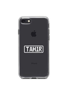 Protective Anti Shock Silicone Case For iPhone 8 Tahir