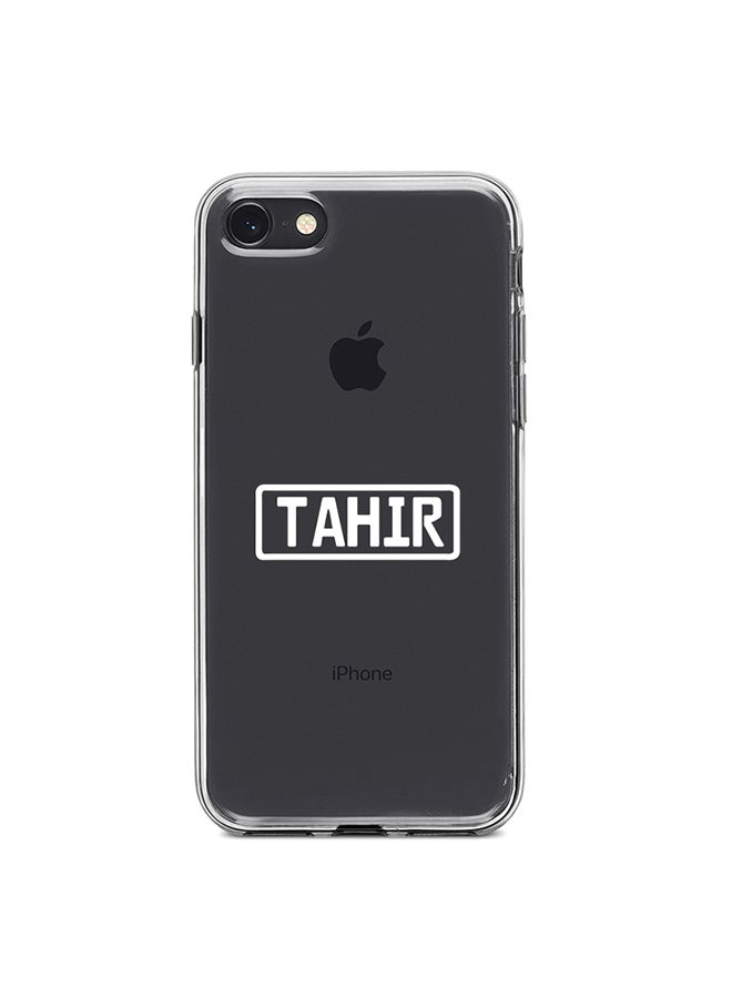 Just in Case - Protective Anti Shock Silicone Case For iPhone 8 Tahir - Image 1