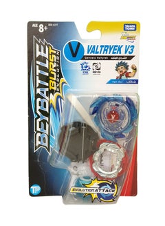 Genesis Valtryek V3