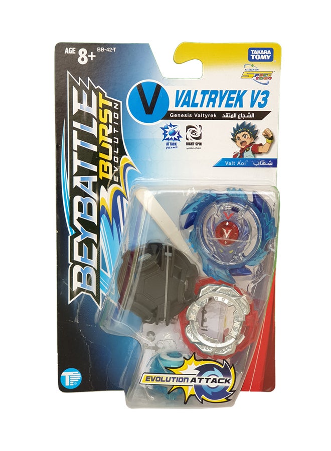 BEYBATTLE BURST - Genesis Valtryek V3 - Image 1