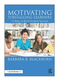 Motivating Struggling Learners paperback english - 10-Aug-15 
