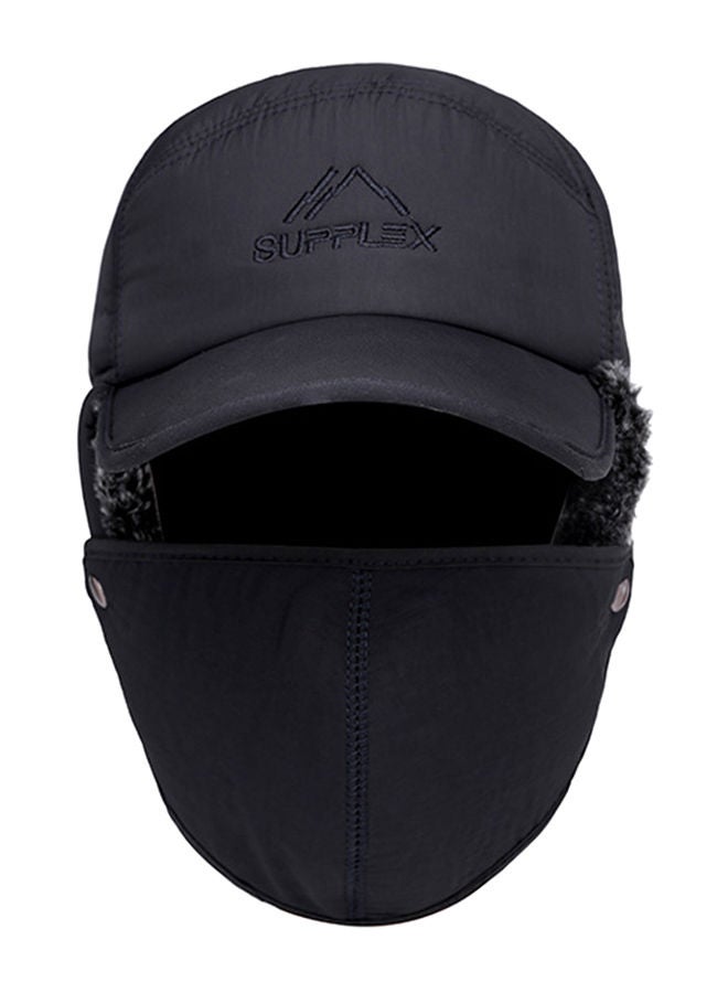 Generic Full Face Winter Warm Hat With Detachable Mask - Image 2