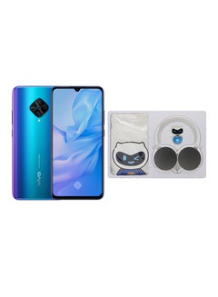 S1 Pro Dual SIM Nebula Blue 8GB RAM 128GB 4G LTE With Gift Pack
