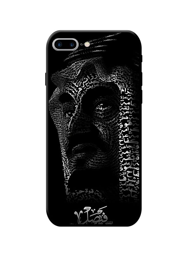 BLACKZ Protective Case Cover For iPhone 8 Plus Multicolour