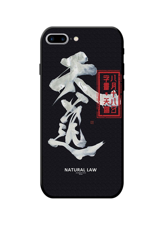 BLACKZ Protective Case Cover For iPhone 8 Plus Black