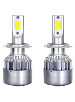 2-Piece LED Car Headlight Bulb Set - v1584432124/N35900446A_1