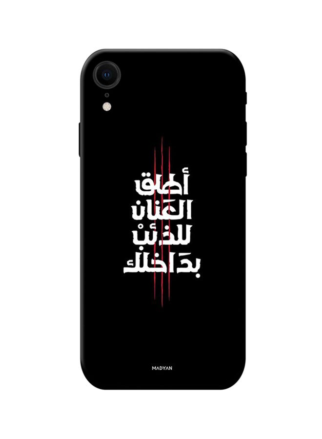 BLACKZ Protective Case Cover For iphone XR Black