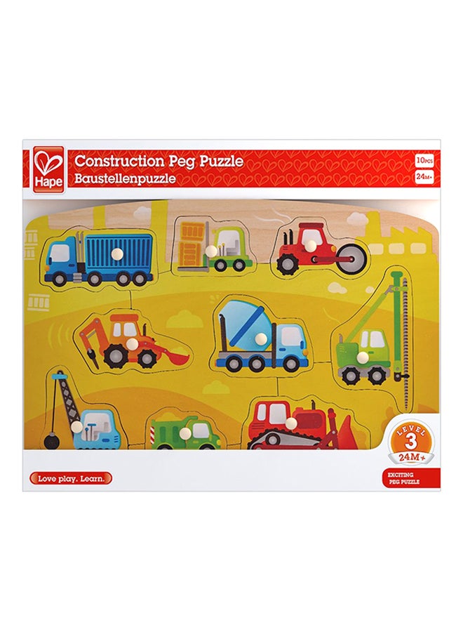 هيب مجموعة بازل البناء مكونة من 10 قطع - طراز E1407 - Image 3