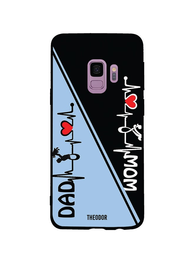 غطاء حماية واقٍ لهاتف سامسونج جالاكسي S9 نمط يعبر عن حب الأم والأب