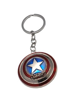 Captain America Logo Keychain - v1584446329/N35792313A_1