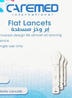CAREMED 200-Piece Sterile Flat Lancet Set  - Image 2