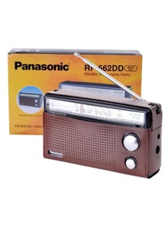 Panasonic 3-Band Portable Radio 918273645118808 Black/Brown  - Image 2
