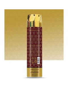 The Scent The Scent Amir Al Oud Air Freshner Brown/Beige 300ml  - Image 2