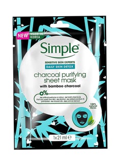 Charcoal Purifying Sheet Mask 21ml