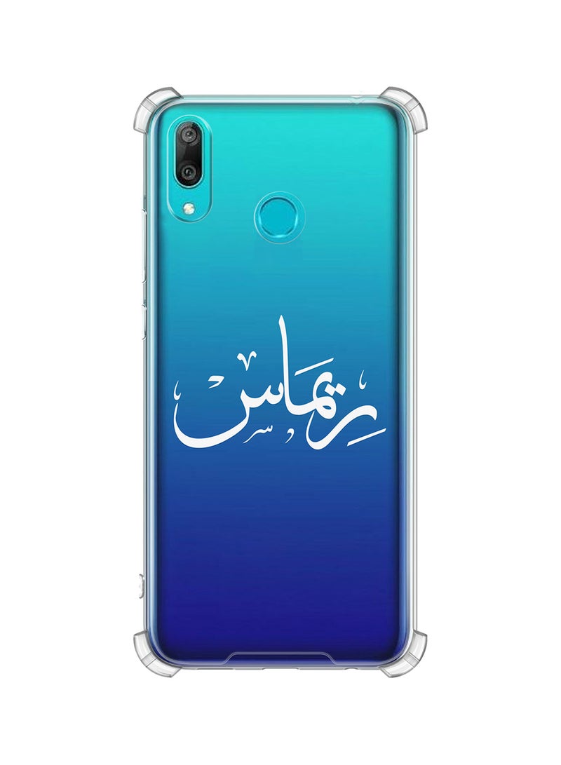 Just in Case Protective Anti-Shock Case Cover For Huawei Y7 2019 Remas 