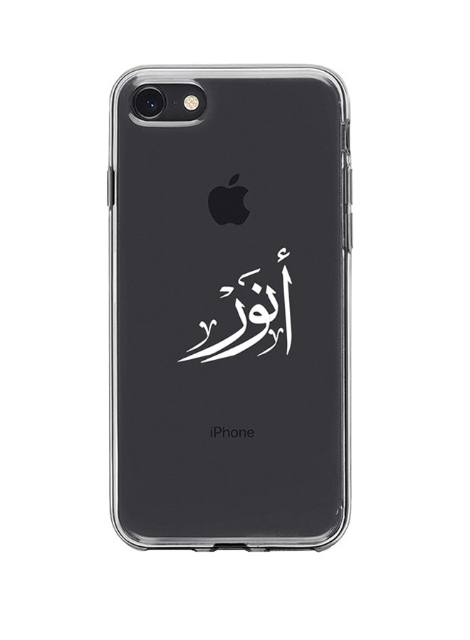 Just in Case Protective Silicone Case Apple iPhone 8 Anwar 