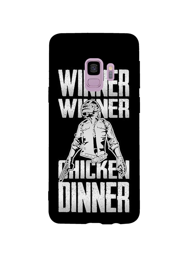 Theodor - Protective Case Cover For Samsung Galaxy S9 Winner Chicken Dinner - Image 1