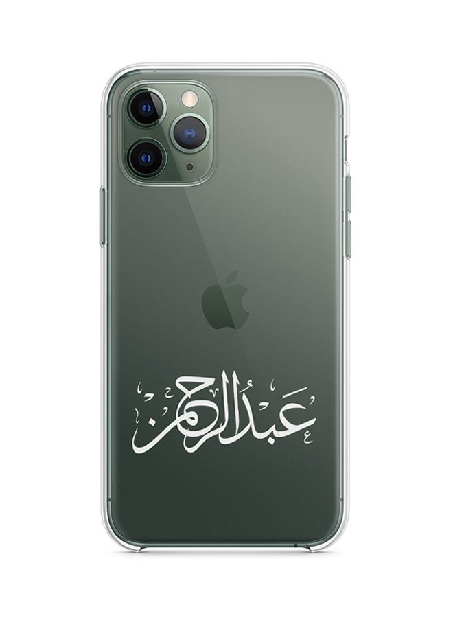 Just in Case Protective Silicone Case Cover For Apple iPhone 11 Pro Max Abdulrahman 