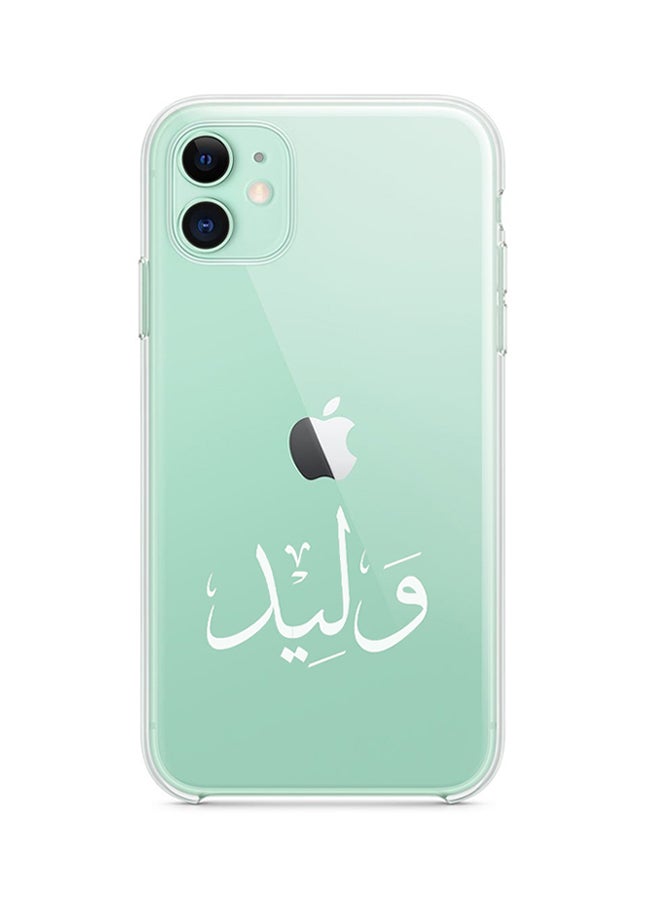 Just in Case Protective Case Cover For Apple iPhone11 Waleed 
