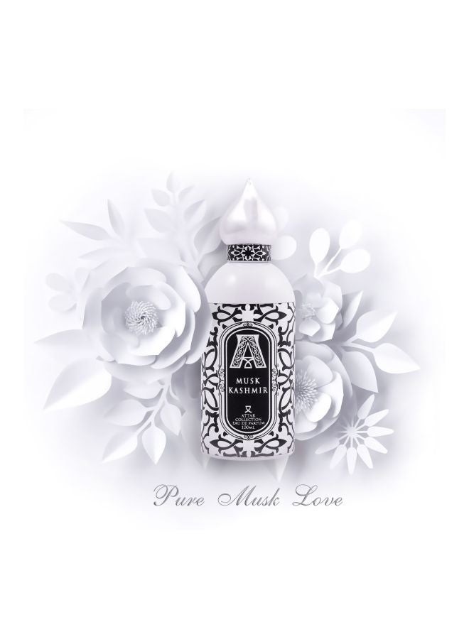 ماركة غير محددة - عطر مسك كشمير EDP 100ملليلتر - Image 1