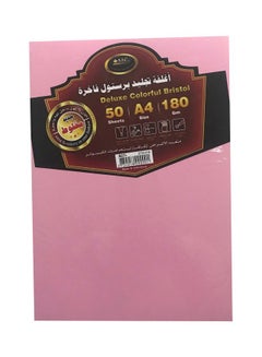 SBC 50-Piece Deluxe Colorful Bristol Sheets 